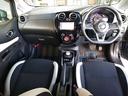 ノート 1.2 e-POWER X エマージェンシーブレーキ 中古車画像_3