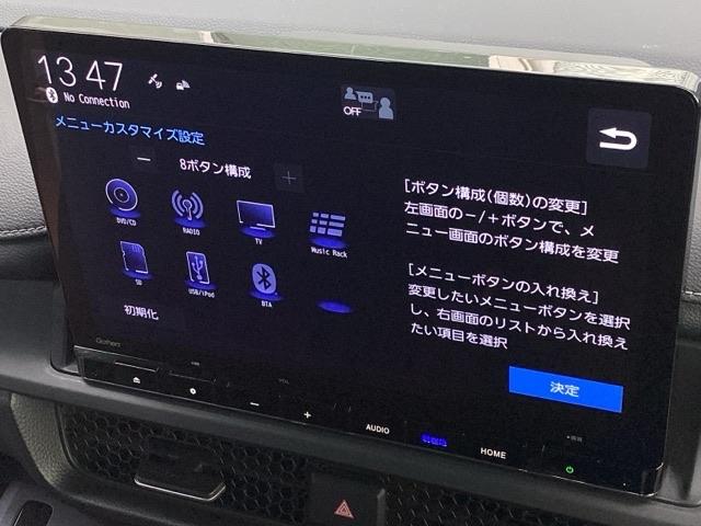 ステップワゴン ｅ：ＨＥＶスパーダ（2枚目）