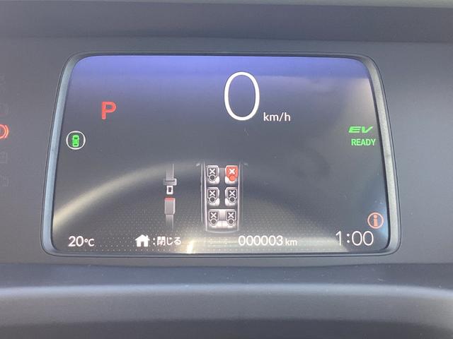 フリード e:HEVクロスター 新車未登録 6人乗り バックカメラ リアクーラー ブラインドスポットインフォメーション 運転席助手席シートヒーター アルミホイール(2枚目)