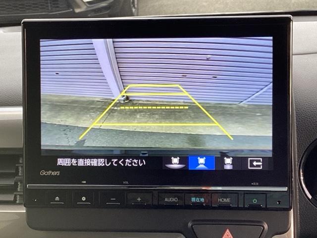 N-WGN Lスタイル+ビター(3枚目)