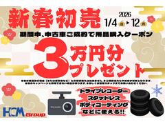 ������μ�ξ�ϥ�����������һ��ѤΥǥ⥫������󥿥��å׼֤Ǥ��衪�ʡ����ˡ������ʥӤʤɤ��������������ä����������줿��ξ�Ǥ��衣 3