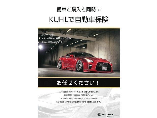 2.5Z KUHLエアロ BLITZ車高調 20インチAW 両側パワースライドドア エントリーナビキット CD・DVDキット オリジナルフロアマット(3枚目)