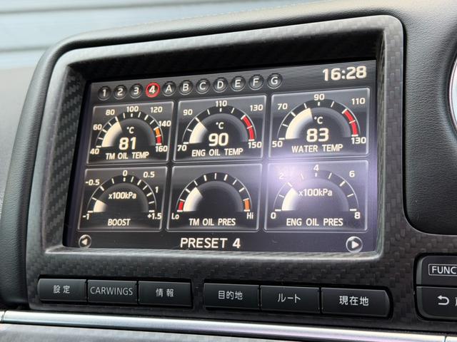 ＧＴ－Ｒ ブラックエディション　ＫＵＨＬエアロパーツ９点装着／ＧＲ６ミッションアッパープログラム施工済み／ブーストアップ＆リミッターカット／ミッションデータＭＹ１３／冷却系対策済／フライホイール対策済／イグラ　セキュリティアラーム（22枚目）