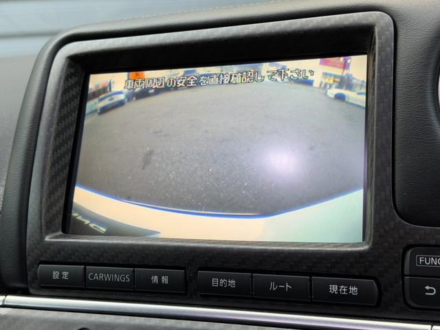 ＧＴ－Ｒ ブラックエディション　ＫＵＨＬエアロパーツ９点装着／ＧＲ６ミッションアッパープログラム施工済み／ブーストアップ＆リミッターカット／ミッションデータＭＹ１３／冷却系対策済／フライホイール対策済／イグラ　セキュリティアラーム（23枚目）