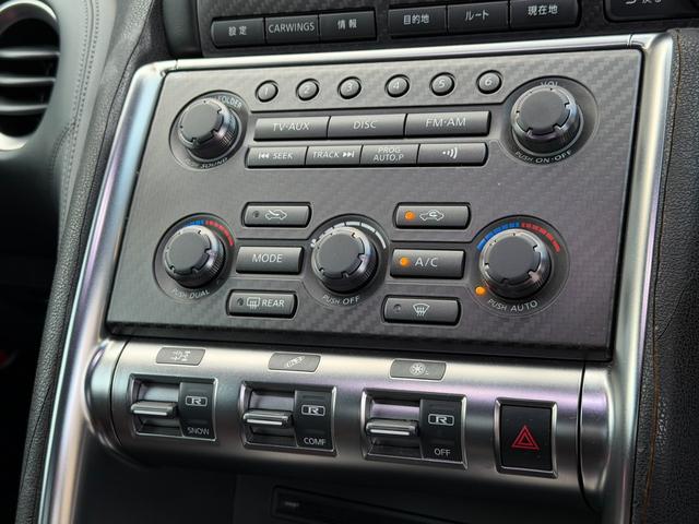 ＧＴ－Ｒ ブラックエディション　ＫＵＨＬエアロパーツ９点装着／ＧＲ６ミッションアッパープログラム施工済み／ブーストアップ＆リミッターカット／ミッションデータＭＹ１３／冷却系対策済／フライホイール対策済／イグラ　セキュリティアラーム（24枚目）