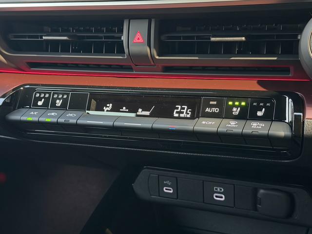 プリウス PHEV-Z 登録済未使用車/パノラマルーフ/ディスプレイオーディオPLUS12.3インチ/パノラミックビューモニター/デジタルミラー運転席パワーシート+シートポジションメモリ/ETC2.0/合成皮革シート!(33枚目)