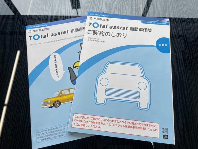 プリウス PHEV-Z 登録済未使用車/パノラマルーフ/ディスプレイオーディオPLUS12.3インチ/パノラミックビューモニター/デジタルミラー運転席パワーシート+シートポジションメモリ/ETC2.0/合成皮革シート!(68枚目)