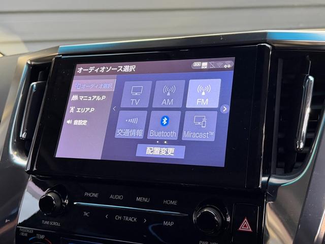 アルファード 2.5S Cパッケージ 326エアロキット/AIRMEXTエアサス/ムーンルーフ/トヨタ純正ディスプレイオーディオ/トヨタ純正後席モニター/326パワーフルエアロ/VERZ20インチホイール(22枚目)
