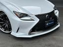 LEXUS RC