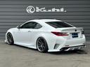 LEXUS RC