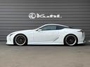LEXUS LC