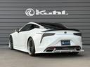 LEXUS LC