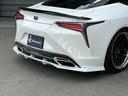 LEXUS LC