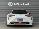 LEXUS LC