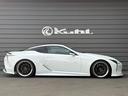 LEXUS LC