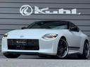 NISSAN FAIRLADY Z