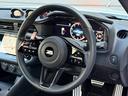 NISSAN FAIRLADY Z