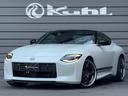 NISSAN FAIRLADY Z