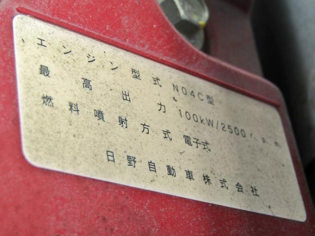 ジャストロー 2トン平ボディー 低床リアWタイヤ 荷台床木板張り NOX・PM適合 ディーゼルターボ AT車(17枚目)