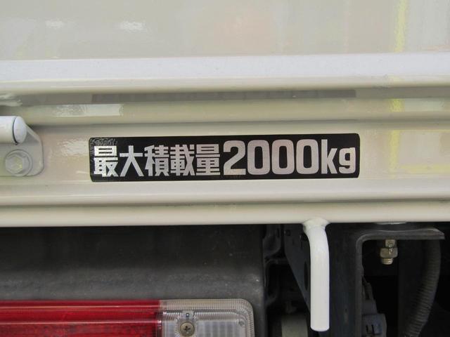 ジャストロー 2トン平ボディー 低床リアWタイヤ 荷台床木板張り NOX・PM適合 ディーゼルターボ AT車(26枚目)
