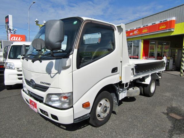 国産車その他 デュトロ ２トン横綱ダンプ コボレーン リア中間ピン ５ｍｔ ４ナンバー小型登録 総重量５トン未満 記録簿アリ 259 0万円 平成27年 15年 愛知県 中古車 価格 Com
