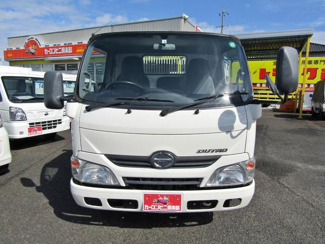 日野デュトロ２トン横綱ダンプ 中古車 Motor Fan モーターファン