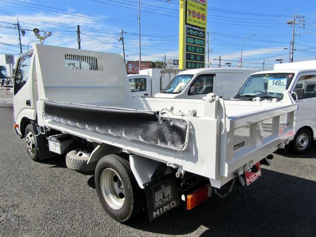 国産車その他 デュトロ ２トン横綱ダンプ コボレーン リア中間ピン ５ｍｔ ４ナンバー小型登録 総重量５トン未満 記録簿アリ 259 0万円 平成27年 15年 愛知県 中古車 価格 Com