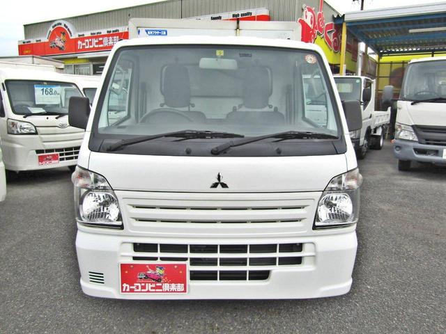 三菱 ミニキャブトラック -7度設定冷蔵冷凍車 DENSO製冷凍機 左