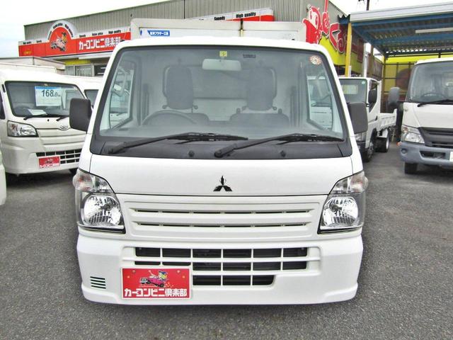 三菱 ミニキャブトラック －７度設定冷蔵冷凍車 ＤＥＮＳＯ製冷凍機 左