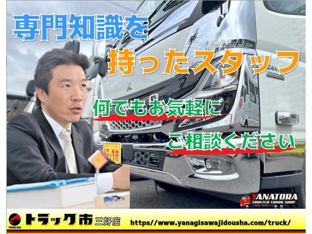 日産 アトラストラック