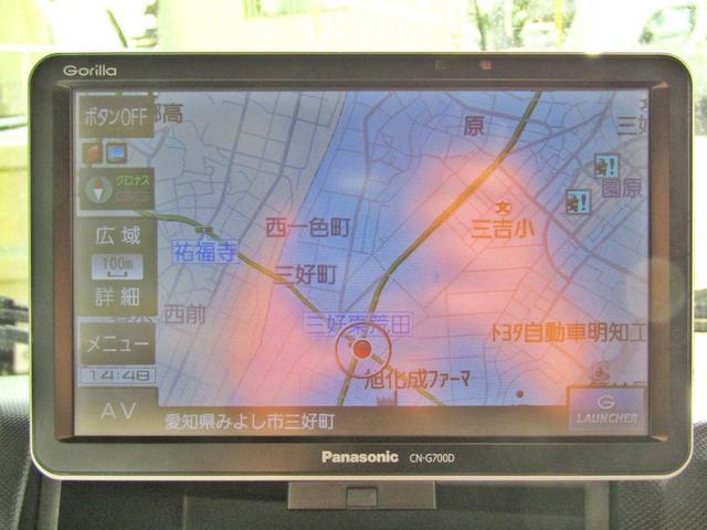 －２２℃設定低温冷凍車　左サイドドア　スタンバイ電源付き　ラッシングレール　ナビＴＶ　バックモニター　ＥＴＣ付き　積載２０００ＫＧ　ＡＴ車(26枚目)