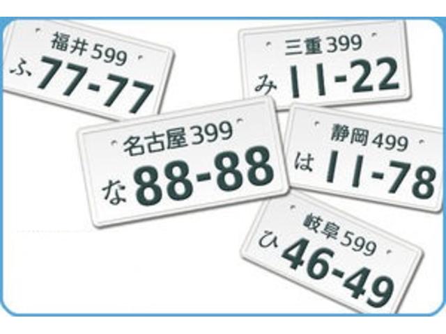 ２トン１０尺平ボディー　荷台床木板貼り　アイドリングストップ　電動格納ミラー　Ｎ０４Ｃディーゼルターボ　５ＭＴ　総重量５トン未満(14枚目)