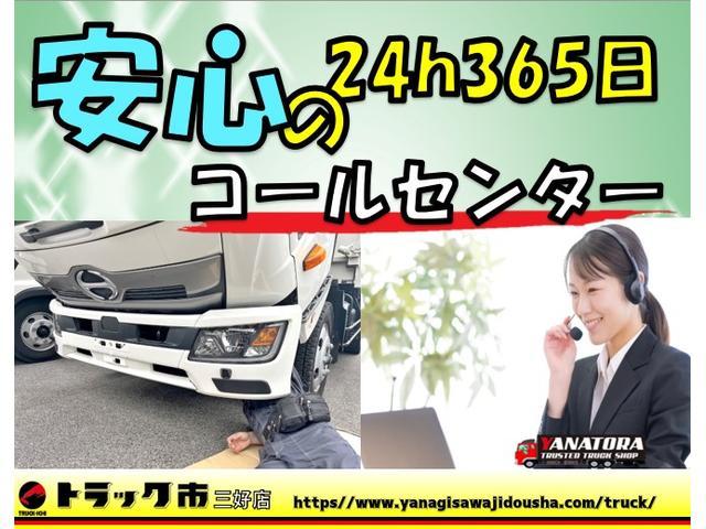 トヨエース １．５トン１０尺平ボディ　車両総重量３３０５ｋｇ　普通免許ＯＫ　両側電動格納ミラー　ＥＴＣ　低床リアＷタイヤ　ＬＥＤヘッドライト　５ＭＴ（41枚目）