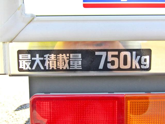 タウンエーストラック －７度設定中温冷蔵冷凍車　登録済未使用車　衝突軽減ブレーキ　プリクラッシュセーフティ　レーンデパーチャーアラート　ＬＥＤヘッドライト　オートライト（35枚目）