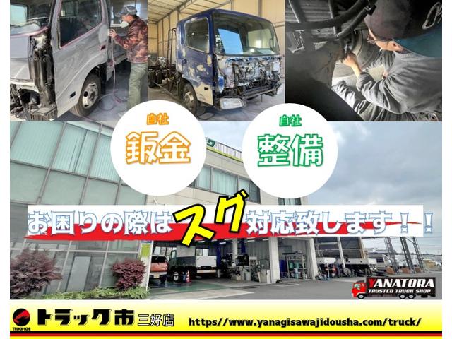 ハイゼットトラック －５度設定移動販売冷凍車　２室２音ガラスショーケース　５段陳列棚　簡易冷凍庫×２　ＬＥＤ照明　水栓シンク　オープンケース　外部拡声器　バックモニター　ＡＴ車　４ＷＤ（45枚目）