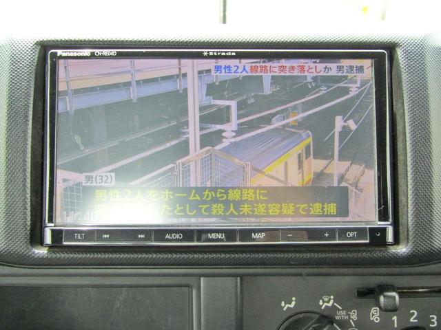 トヨエース １．４トン１０尺平パワーゲート　昇降能力６００ｋｇ　有線リモコン　荷台床木板貼り　ナビＴＶ　ＥＴＣ　ドラレコ付き　５ＭＴ　１ＫＤディーゼルターボ　低床リアＷタイヤ（23枚目）