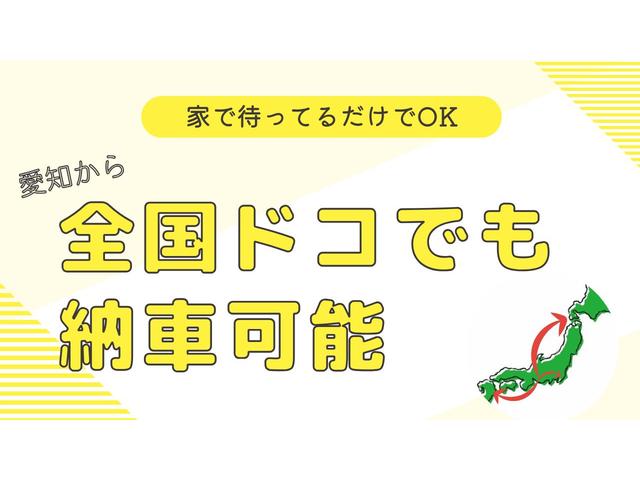 アトラストラック １トンアルミバンパワーゲート　北村製６００ＫＧ垂直ゲート　有線リモコン付き　ルーフキャリア　ナビＴＶ　アラウンドビューモニター　坂道発進補助装置　ＥＴＣ車載器　キーレス　５ＭＴ　普通免許で運転ＯＫ（58枚目）