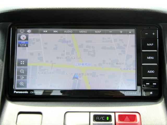 タウンエーストラック ＤＸ－Ｘ　４ＷＤ　ＴＯＹＯＴＡセーフティセンス　ナビＴＶ　ＥＴＣ　バックフォグ　ＬＥＤヘッドライト　荷台作業灯　キーレスキー　５ＭＴ（22枚目）