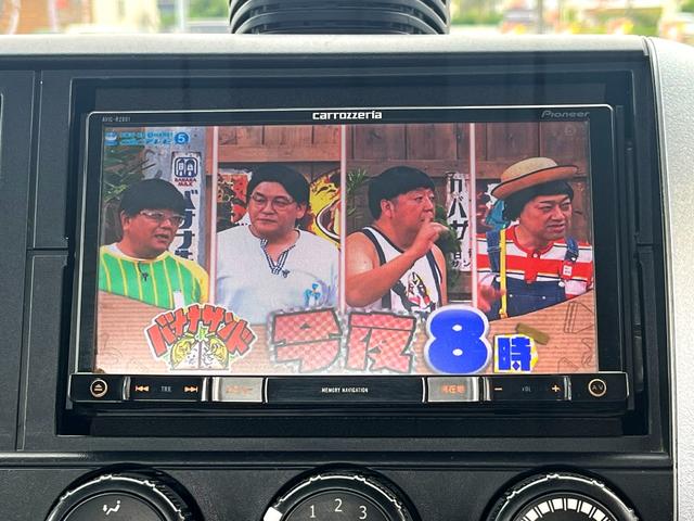 キャンター ２トン全低床平ボディー　荷台床鉄板貼り　車線逸脱警報　坂道発進補助装置　ナビＴＶ　バックモニター　ＥＴＣ　ドラレコ付き　キーレス　ＡＴ車（20枚目）