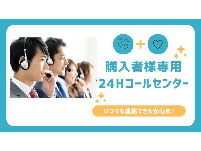 キャンター ２トン全低床平ボディー　荷台床鉄板貼り　車線逸脱警報　坂道発進補助装置　ナビＴＶ　バックモニター　ＥＴＣ　ドラレコ付き　キーレス　ＡＴ車（56枚目）
