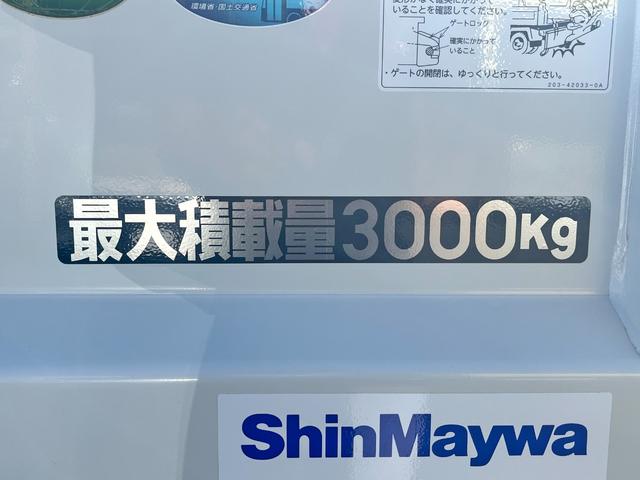 キャンター ３トン強化ダンプ　衝突軽減ブレーキ　サイドガードアシスト　１０ｉｎｃｈ液晶モニター　ステアリングスイッチ　イージーアクセスキー　バックモニター　ＬＥＤヘッドライト　５ＭＴ　未使用車（14枚目）
