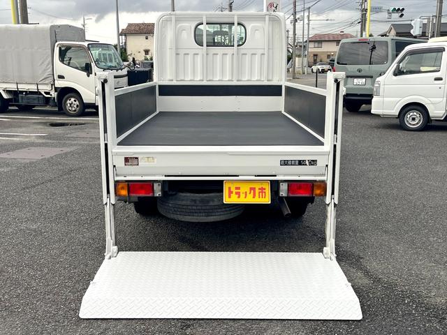 アトラストラック １．４トン低床平ボディー　６００ＫＧ垂直式パワーゲート　有線リモコン　ナビＴＶ　ＥＴＣ　キーレス　ＡＴ車　普通免許ＯＫ（8枚目）