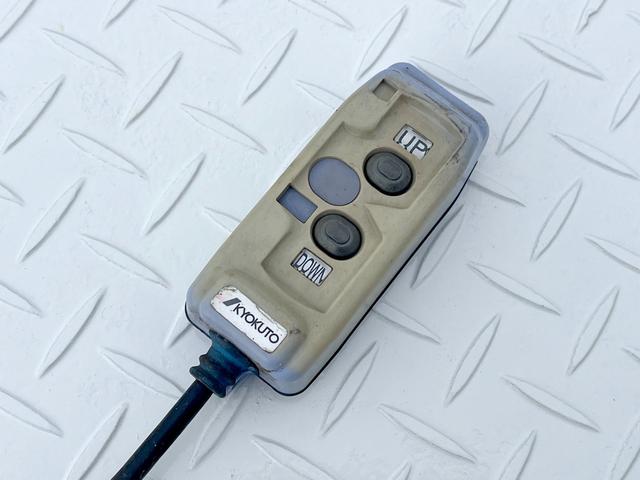 アトラストラック １．４トン低床平ボディー　６００ＫＧ垂直式パワーゲート　有線リモコン　ナビＴＶ　ＥＴＣ　キーレス　ＡＴ車　普通免許ＯＫ（16枚目）