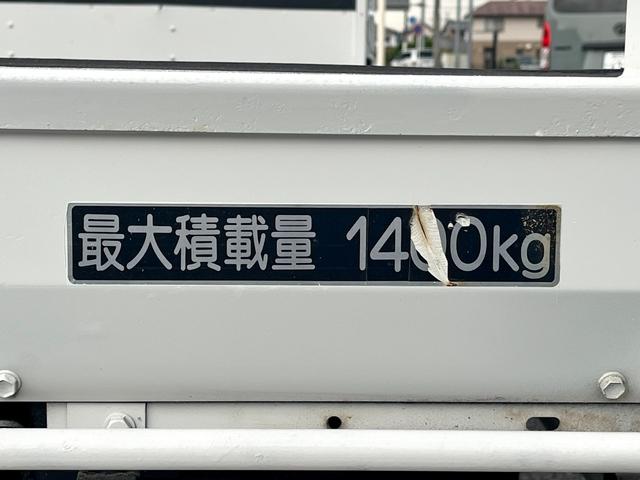 アトラストラック １．４トン低床平ボディー　６００ＫＧ垂直式パワーゲート　有線リモコン　ナビＴＶ　ＥＴＣ　キーレス　ＡＴ車　普通免許ＯＫ（18枚目）