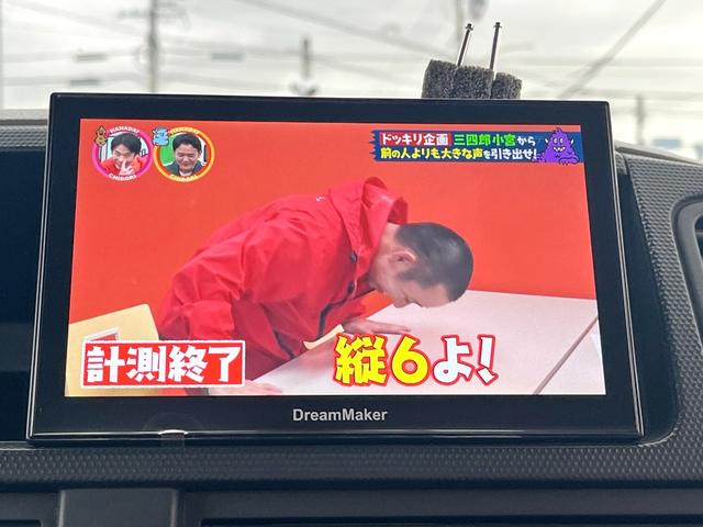 アトラストラック １．４トン低床平ボディー　６００ＫＧ垂直式パワーゲート　有線リモコン　ナビＴＶ　ＥＴＣ　キーレス　ＡＴ車　普通免許ＯＫ（25枚目）