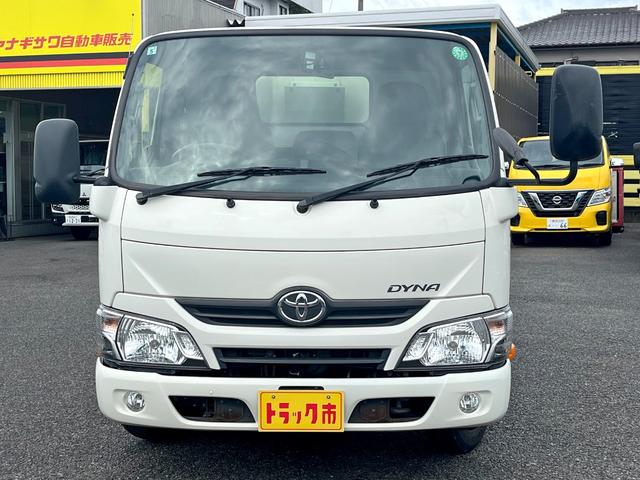 ダイナトラック -22度設定低温冷蔵冷凍車 左サイドドア 送風機付き庫内内扉 バックモニター 電動格納ミラー AT車 4ナンバーサイズ 普通免許で運転OK(2枚目)