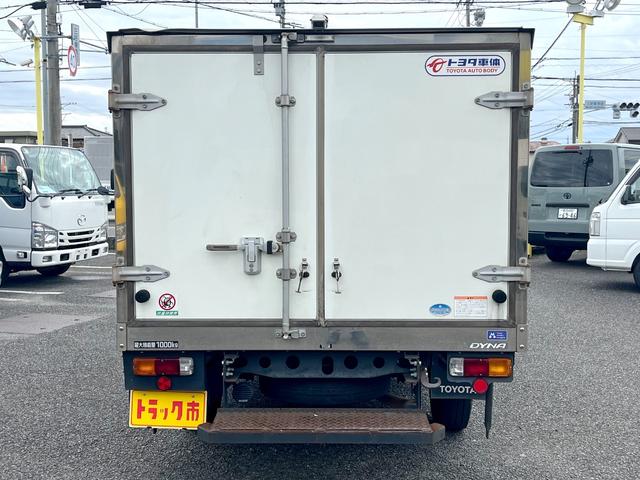 ダイナトラック -22度設定低温冷蔵冷凍車 左サイドドア 送風機付き庫内内扉 バックモニター 電動格納ミラー AT車 4ナンバーサイズ 普通免許で運転OK(6枚目)
