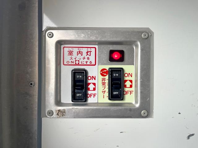 ダイナトラック -22度設定低温冷蔵冷凍車 左サイドドア 送風機付き庫内内扉 バックモニター 電動格納ミラー AT車 4ナンバーサイズ 普通免許で運転OK(25枚目)