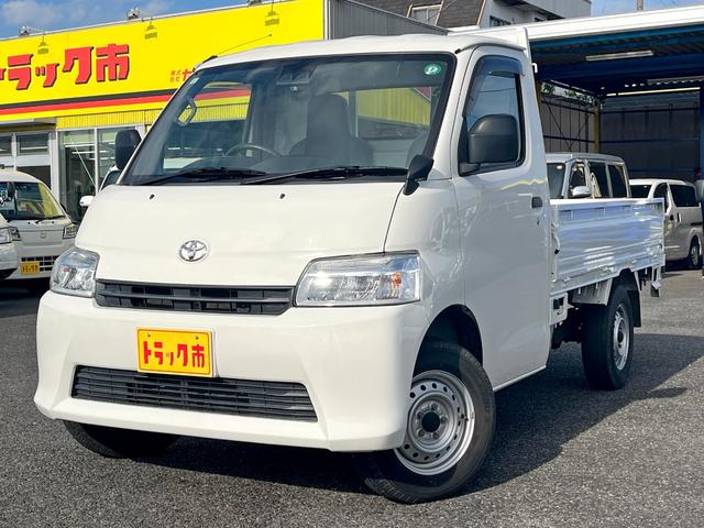 タウンエーストラック DX Xエディション 4WD 衝突軽減ブレーキ 車線逸脱警報 アイドリングストップ オートハイビーム ナビTV ETC LEDヘッドライト キーレス AT車(2枚目)