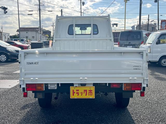 タウンエーストラック DX Xエディション 4WD 衝突軽減ブレーキ 車線逸脱警報 アイドリングストップ オートハイビーム ナビTV ETC LEDヘッドライト キーレス AT車(6枚目)